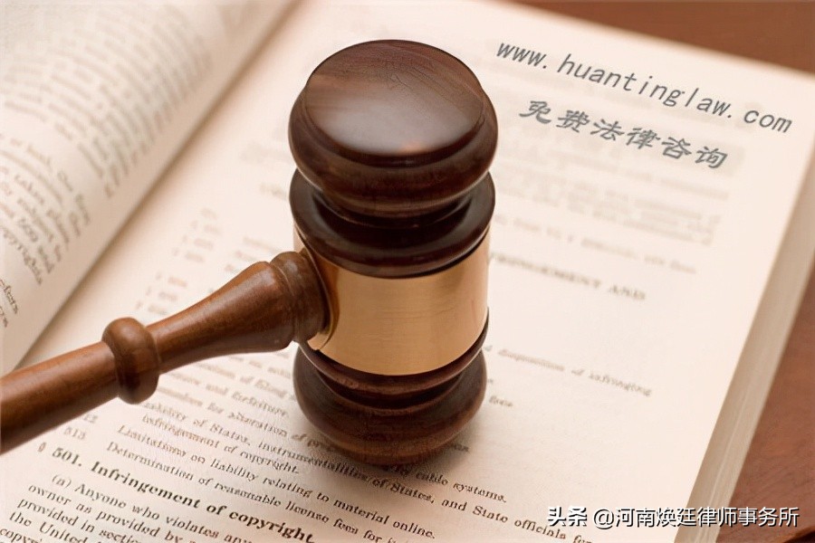 郑州合同律师：货款已付，对方不发货也不给退款，怎么起诉？