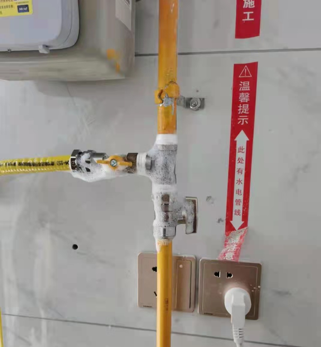 新房地暖首次使用应该怎么做？