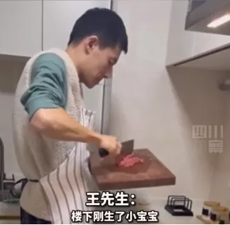 地铁工地坍塌4死14伤！事故原因公布，22人被处理【三分钟法治新闻全知道】