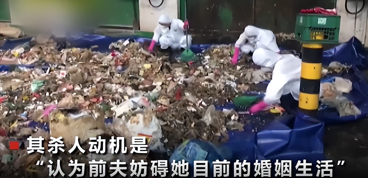 故事：前夫、继子离奇丧命！韩国白富美真实演绎“逆我者亡”