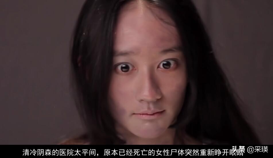 《灵魂摆渡》同妻的悲剧，借尸还魂也要夺回我失去的爱人