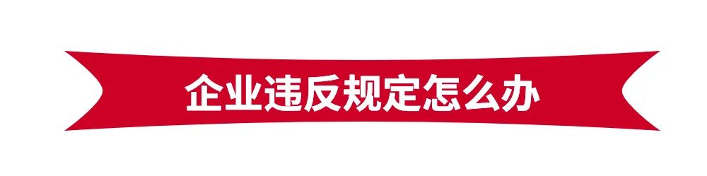 深圳市招调工,深圳市招调工入户条件