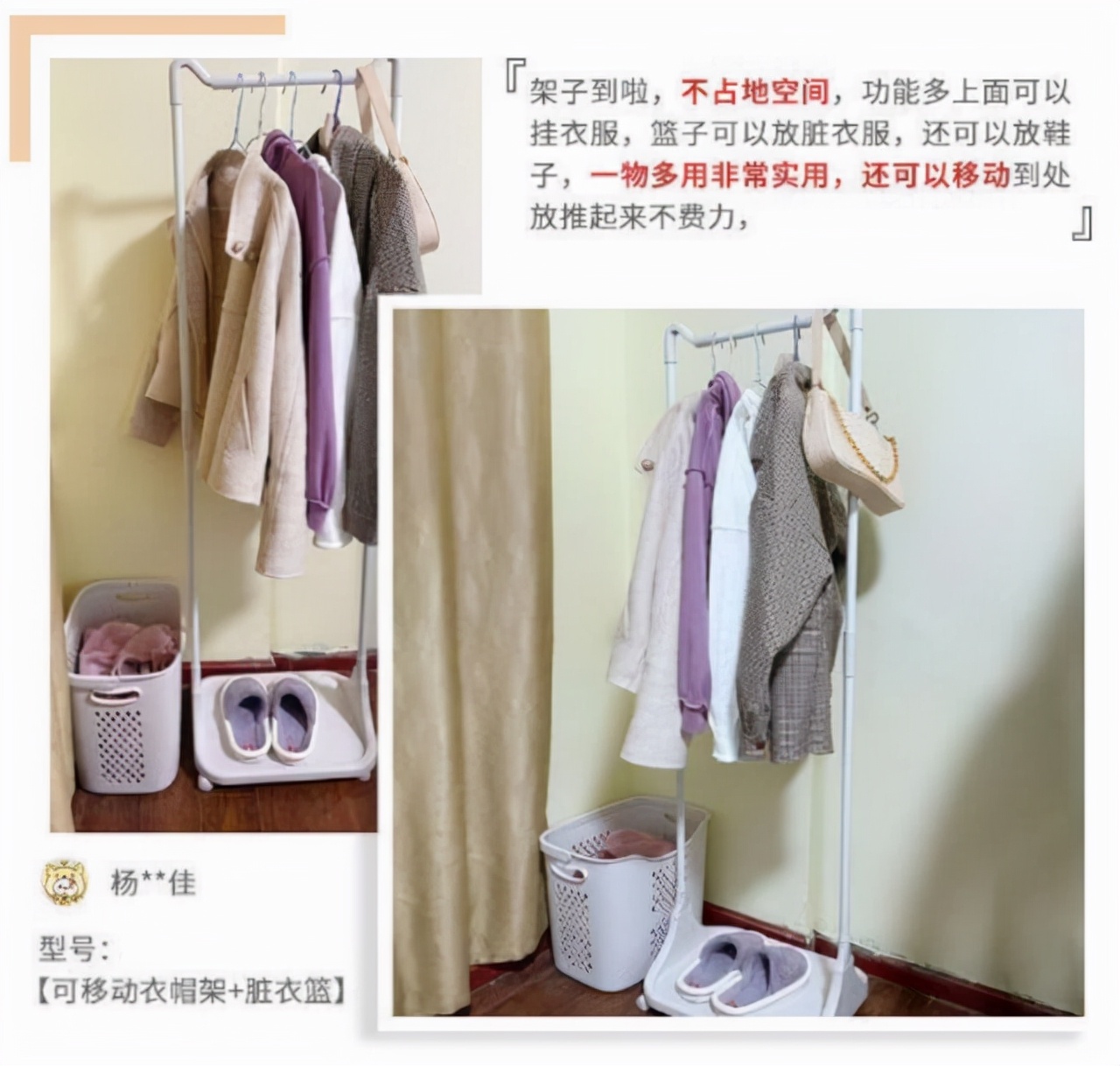卧室小怎么布置好？这里有6个好物，能让小卧室温馨又实用