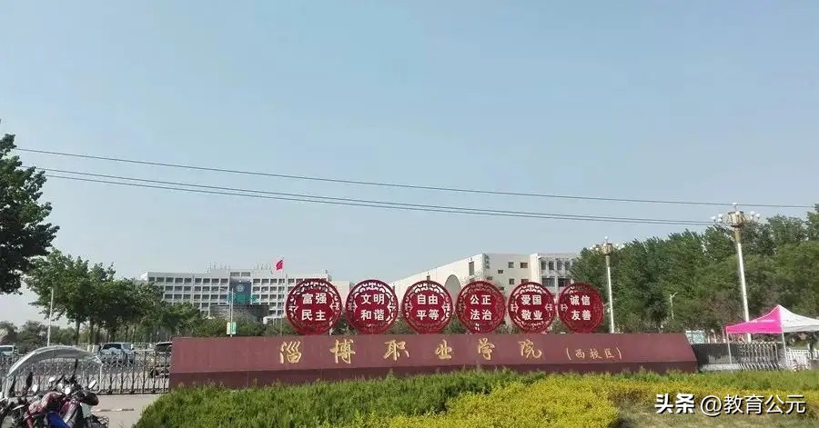 中國最好的十所?？圃盒?，畢業生就業率超高，適合本科落榜考生