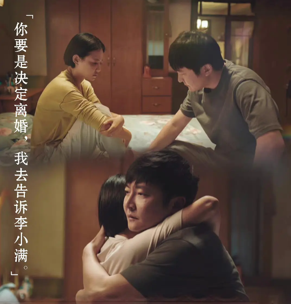 国产剧推荐：郭京飞这三部电视剧，诠释了三个“他”