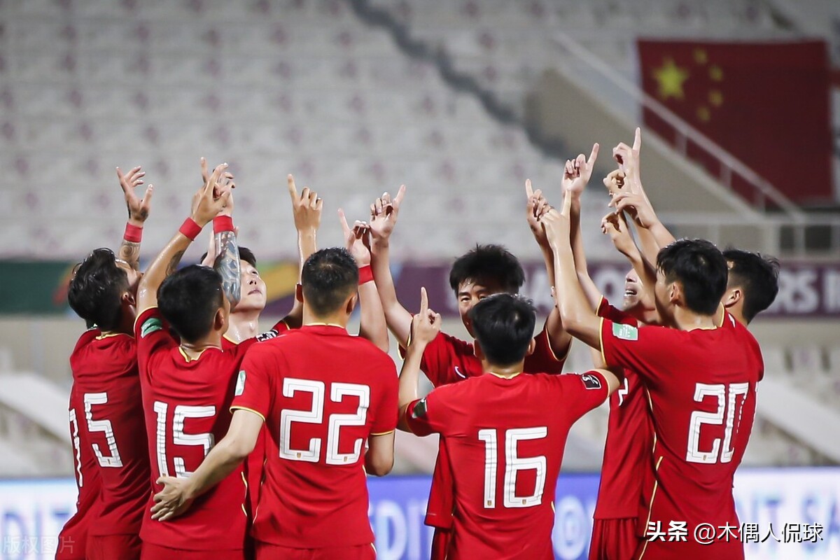 国足排名再下跌！或以第2档参加亚洲杯，与越南同组是上签？