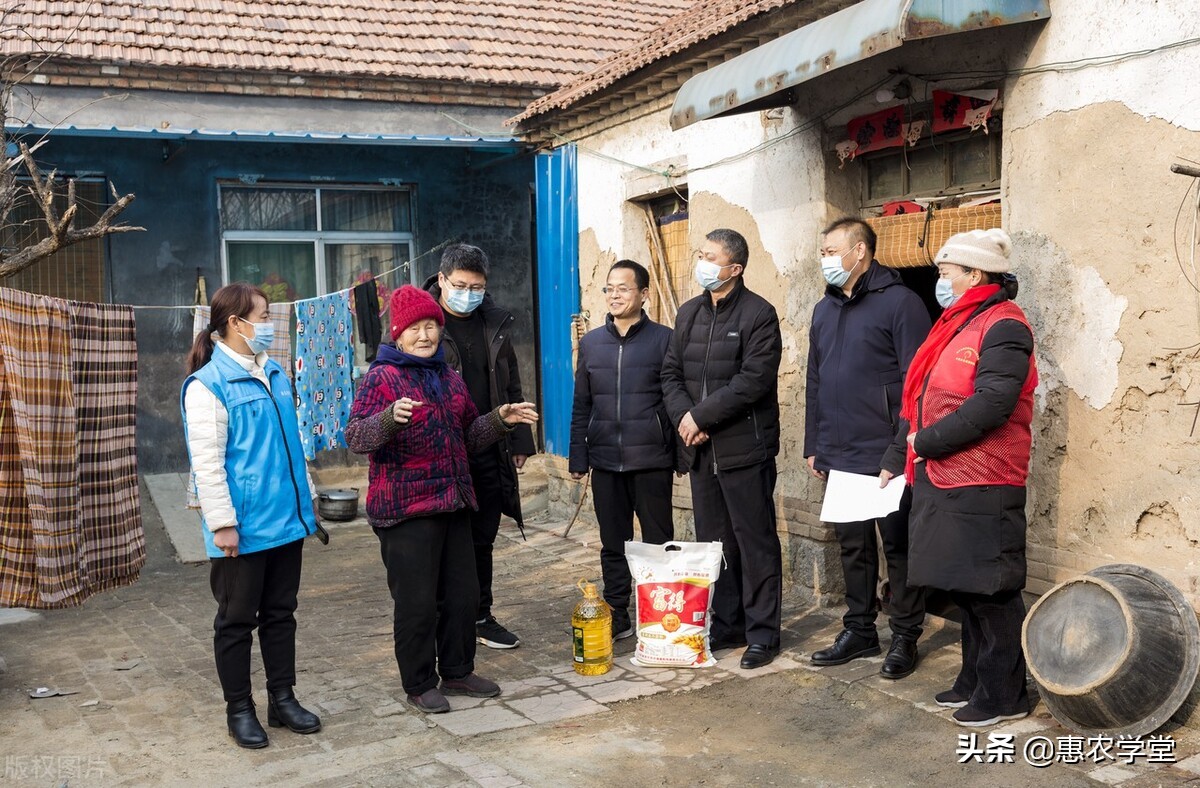 2022年低保户多少钱一个月？是个人还是一户？什么时候发放？