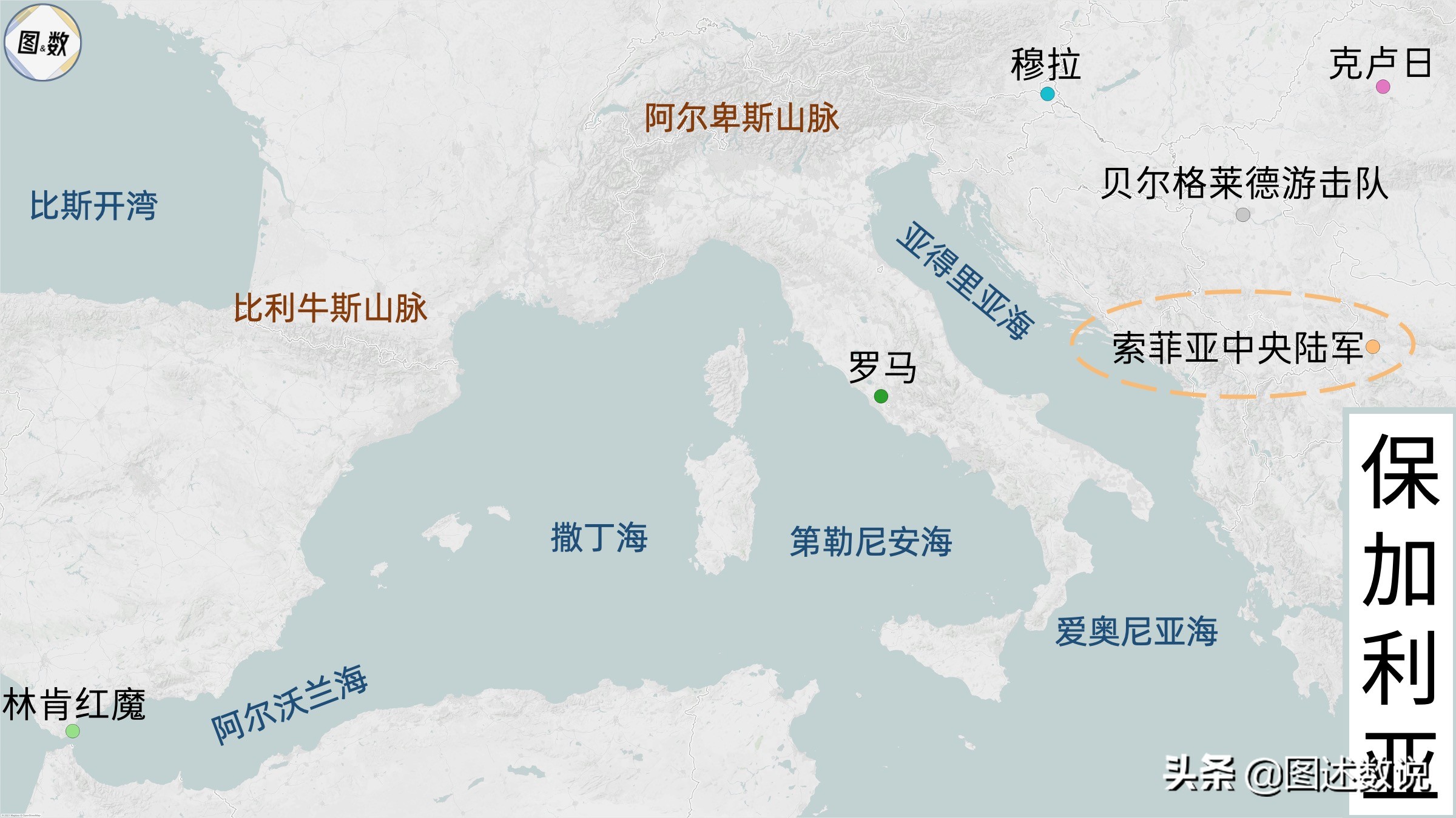 欧会杯为什么没有西甲球队(21-22赛季欧会杯/欧协联地理-3 南欧(直布罗陀、意大利和希腊等))