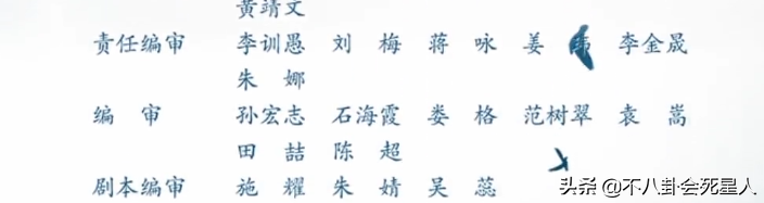 有匪讲的是什么（这5部剧被编剧毁了！《有翡》9个，《镜双城》16个，个个太坑了）