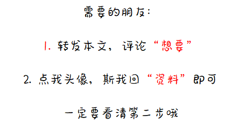 制造业会计不会做账？这93笔真账处理才靠谱，非常值得学习