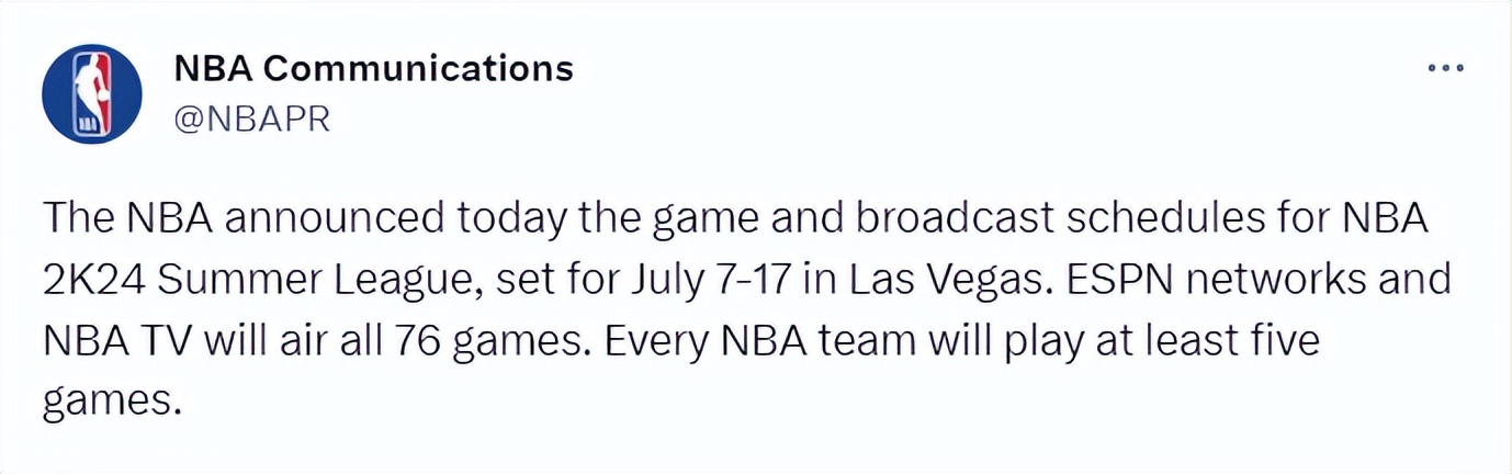NBA正式公布夏联赛程：状元榜眼有望对决 湖人勇士首日交锋