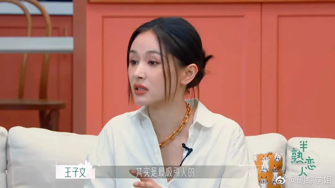 《半熟恋人》：她们都离婚了，可是她们都在勇敢爱