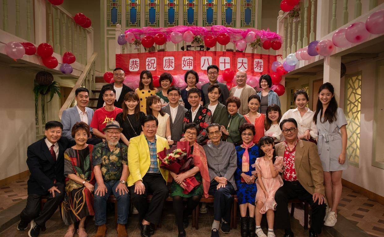 外来媳妇本地郎演员表 外来媳妇本地最新一集-经验帮