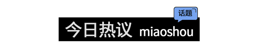 身上长红痣是什么原因（身上长了很多小红痣？是得了肝病的“信号”？这2个原因也有可能）