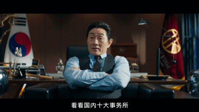 收视又拿第一，女王新剧很爽很上头