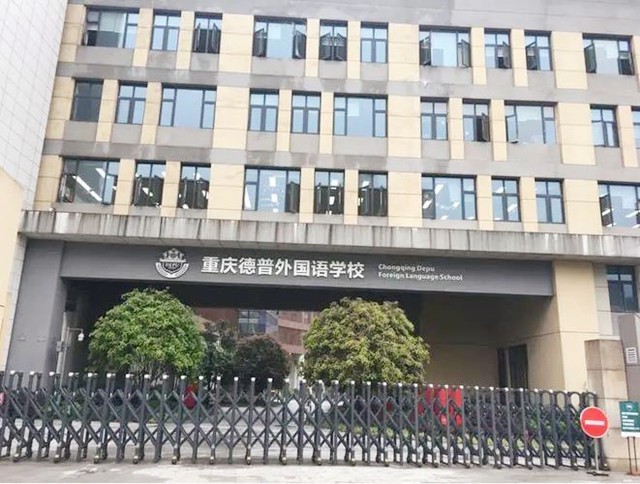 孟晚舟的感情史：现任丈夫不简单