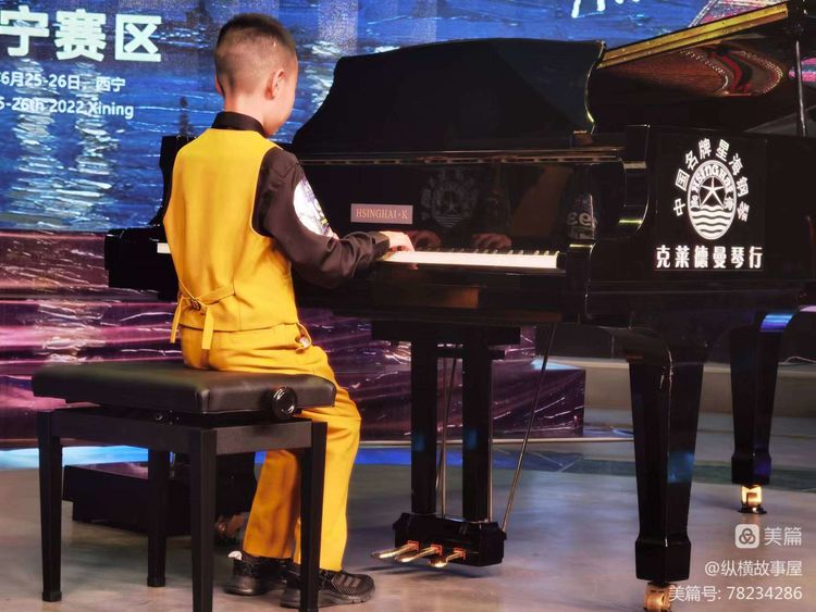 2022年第十九届“星海杯”全国钢琴比赛西宁赛区选拔赛圆满落幕