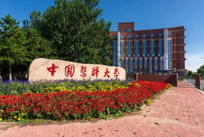 天津医科大学排名，天津医科大学排名2022最新排名