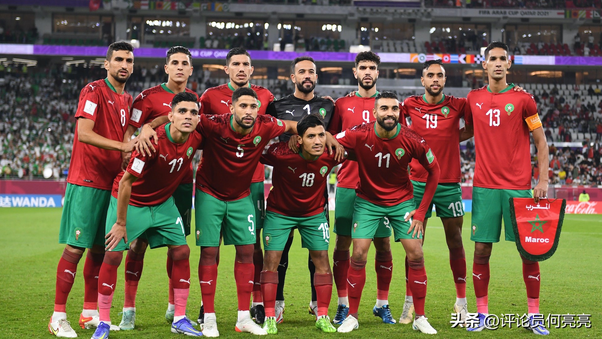 为什么说摩洛哥足球队的组成，是地中海地区民族融合的纽带？