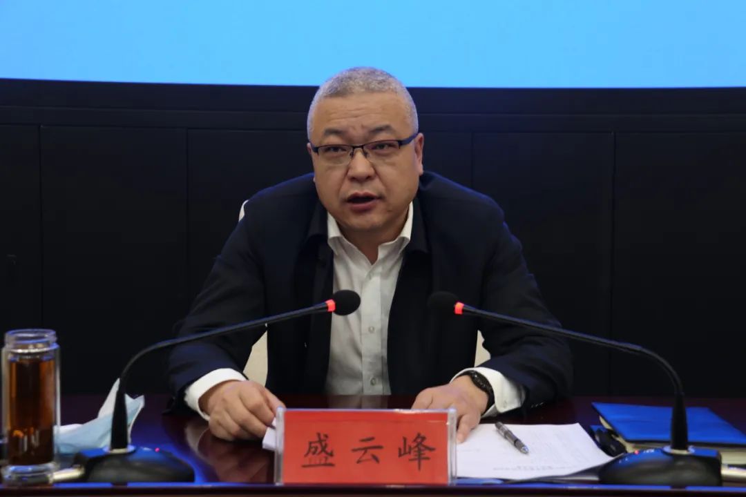 慶陽(yáng)市政法新媒體宣傳培訓(xùn)班舉辦