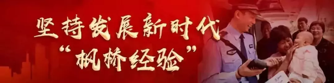 同学们，你们长点心吧！本年度最后一次点名！！