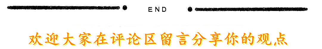 恐怖的井之头公园分尸案，一起因猫咪而被发现的未解谜案