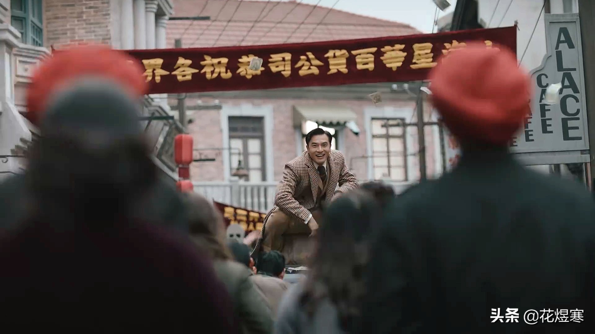 《传家》他是甄子丹，还是李连杰？他是成功逆袭的黄埔“弃儿”