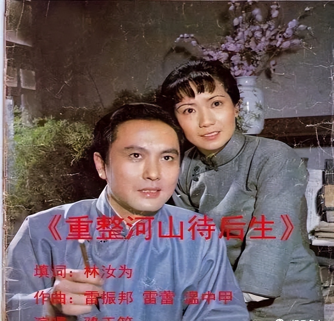 作曲家雷蕾：32岁爆红，33岁嫁作词人，与公婆同住11年毫无矛盾