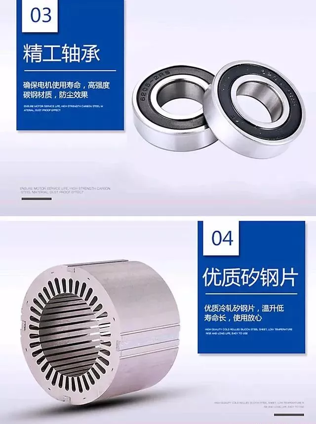 为什么4kW以上的电动机用三角形接法？