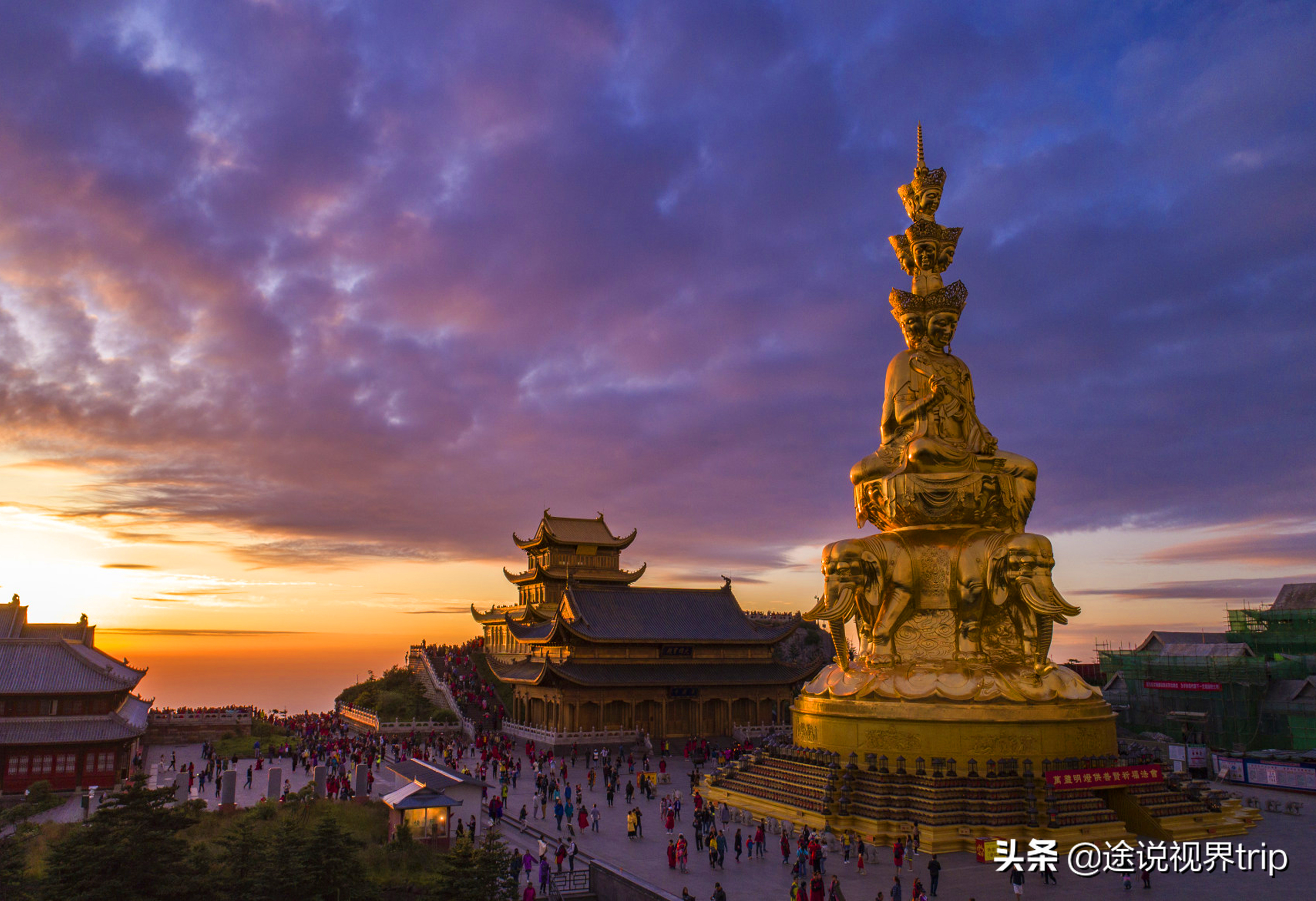 中国四大佛教名山之一峨眉山,仙气飘飘堪称仙境,此生值得去一次