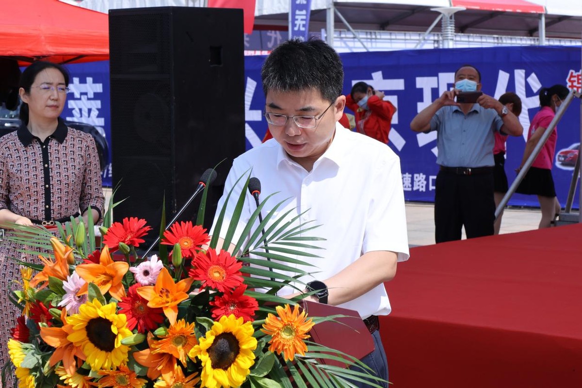 魅力钢城新地标·汶河公园等您来丨济南市钢城区第二届文化旅游生活博览会在钢城区大汶河广场顺利开幕