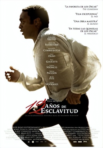 历届好莱坞最佳影片奖（截止至第94届）