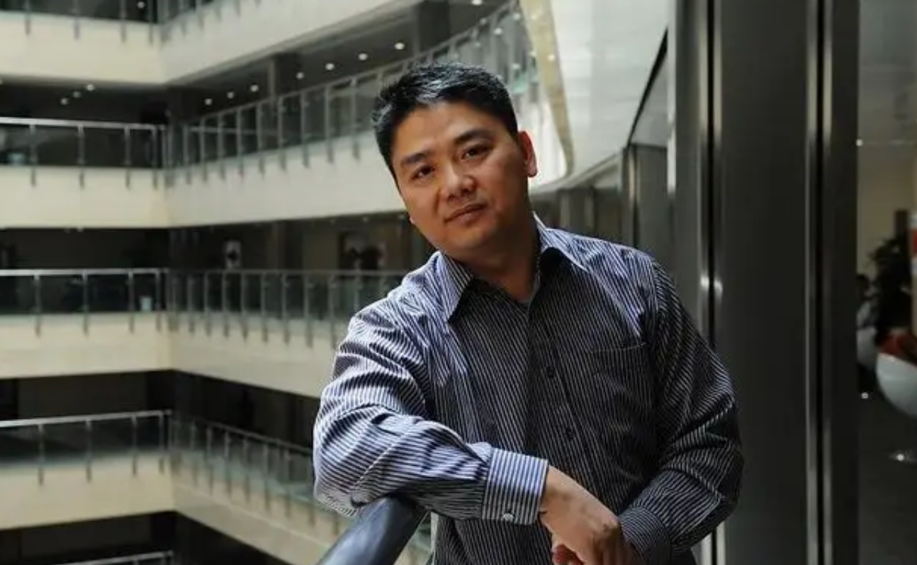 刘强东是高考状元吗(京东老板)