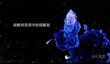 了不起的孩子第一季(小升初必备之《了不起的化学元素》，带孩子轻松进入神奇化学世界)