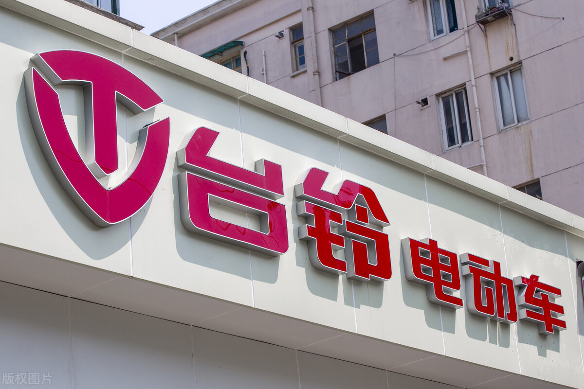 台铃电动车被指续航里程与宣传不符