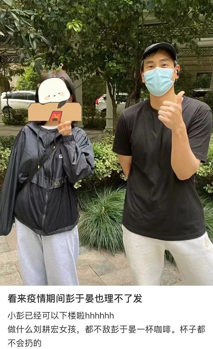 有压力了！彭于晏被吐槽邋遢后再被偶遇，开始考究造型帅回男神