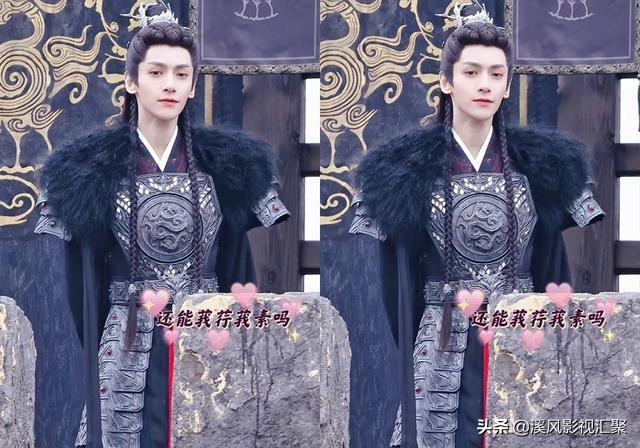 《长月烬明》罗云熙穿铠甲好帅，白鹿蓝衣战损，邓为有婚服造型？