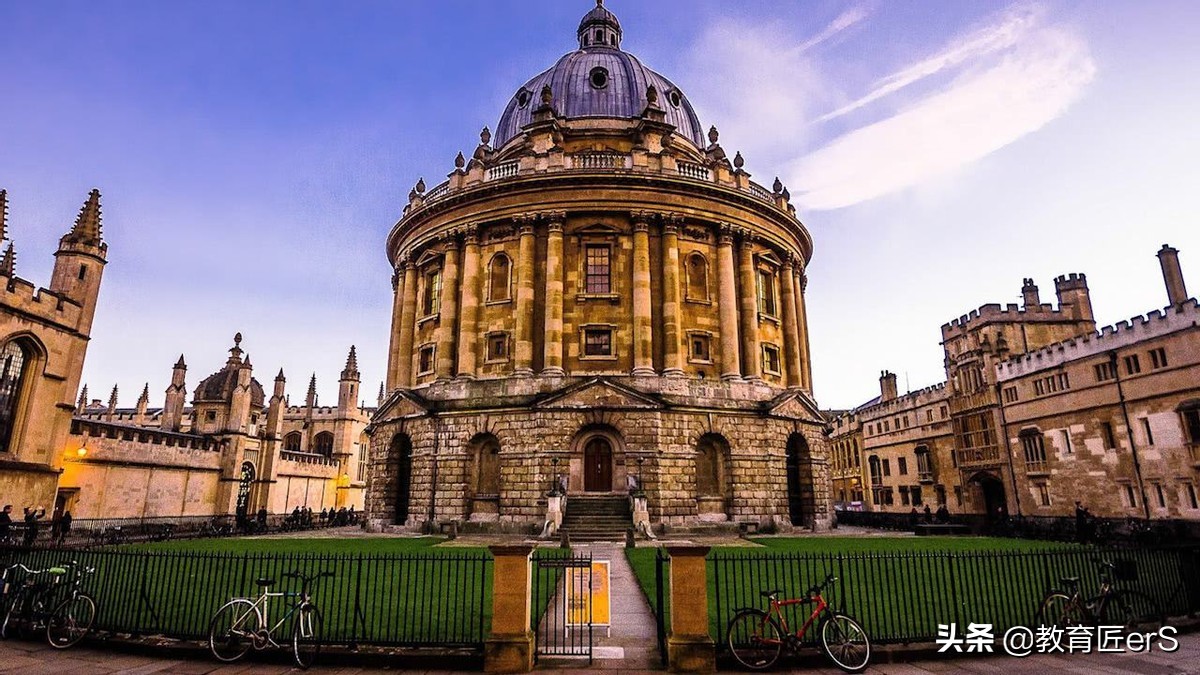 收藏！英国24所罗素大学有哪些？世界前100的大学雅思要求多少分