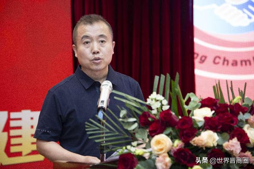 山西省北京商会成立！江家京当选新一届山西陕西商会会长