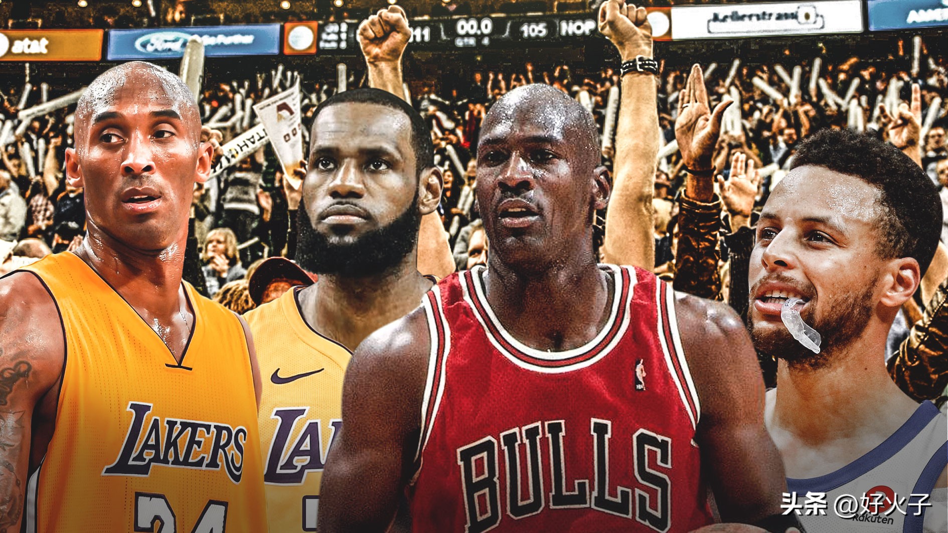 nba歷史上最偉大的球員有哪些（美媒評(píng)NBA歷史最具影響力前五巨星：3人實(shí)至名歸，2人可以被替代）