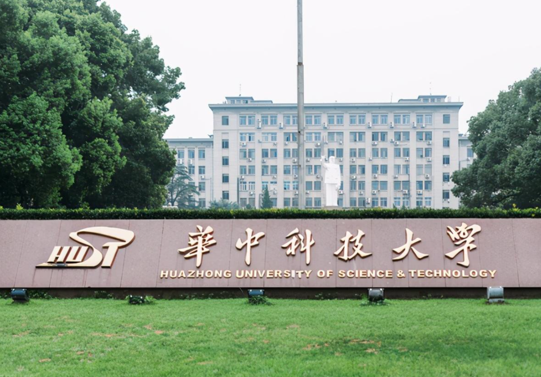 2022年“双一流”高校排名公布，北大荣登榜首，复旦无缘前5