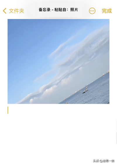 蘋果手機(jī)隱藏“夠深”的功能，掌握這些技巧，用起來才說“好”