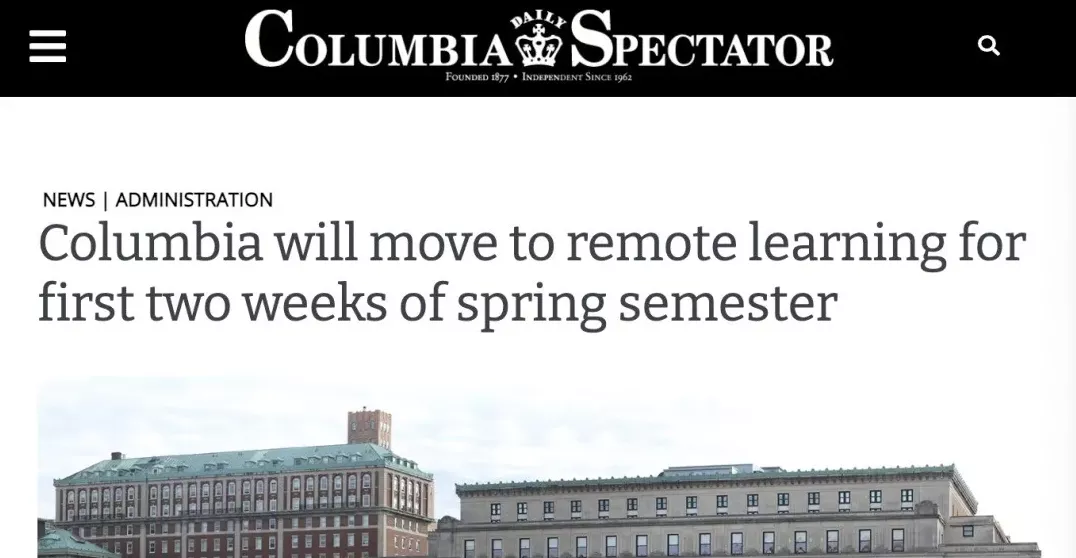 美国大学春季开学安排及疫苗政策汇总