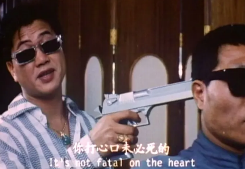 黄鹰弃文从影，找曹查理拍了部另类之作，成了一代人的童年噩梦