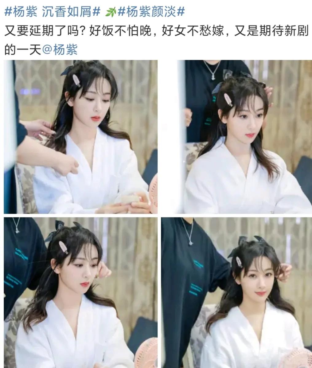 《少年2》《梦华》分别夺冠，《沉香》“延期”网友说:好女不愁嫁