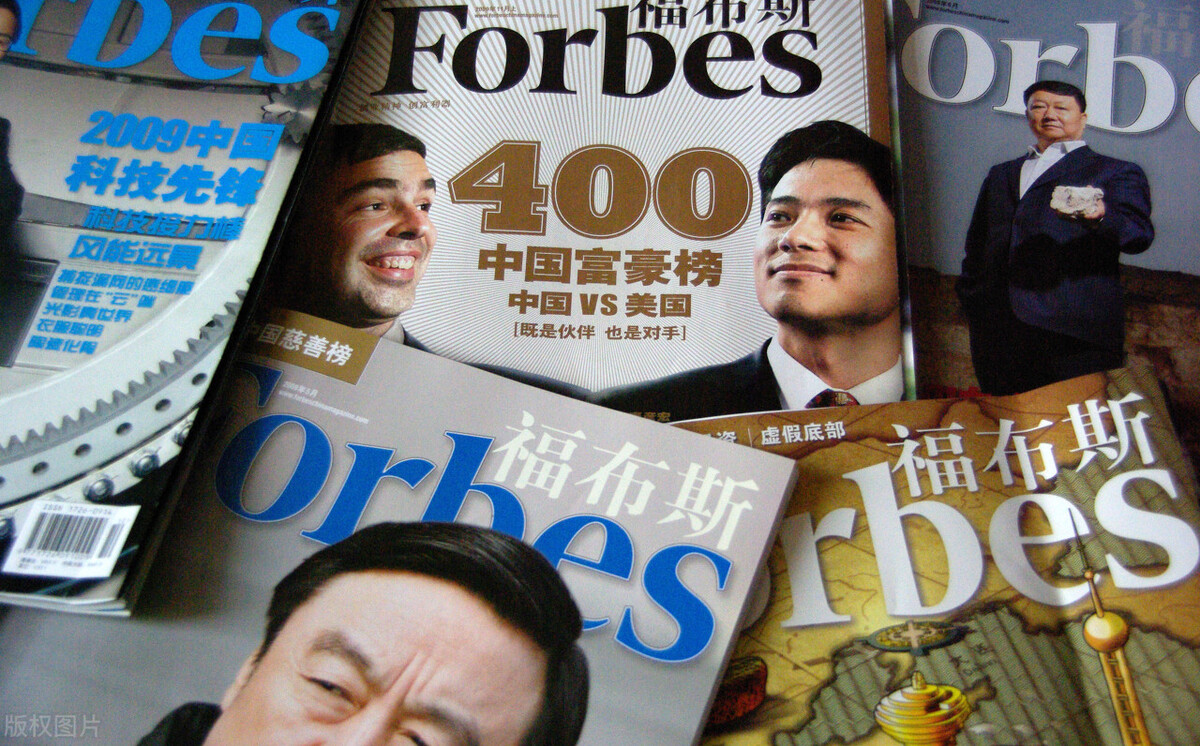 世界主要国家的首富分别是谁？中国的排在第几？