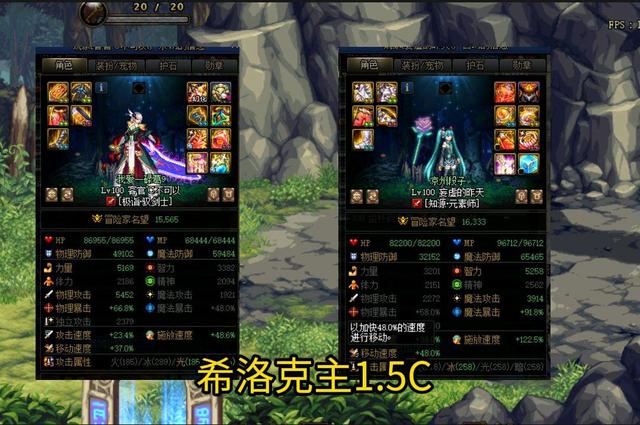 DNF：团本主C门槛要求，一二三牛最低标准公布，你达到标准了吗？