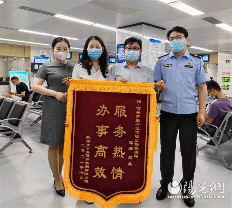 西安经开区：掀起投资热潮