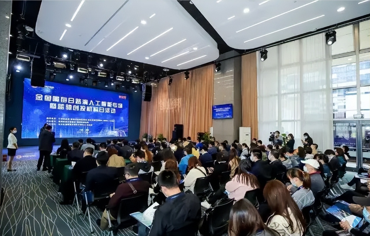 蓝驰创投管理合伙人陈维广命真好 连续5轮投资理想汽车赚了大钱