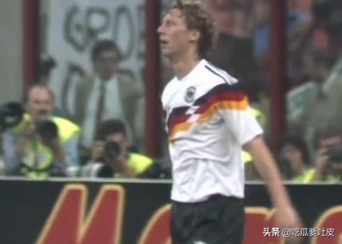 90年世界杯德國對荷蘭全過程（世界杯小歷史，1990年世界杯1／8決賽篇，三劍客的世界杯絕唱）